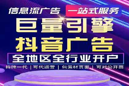 百度AI技术助力推广：智能营销的未来趋势